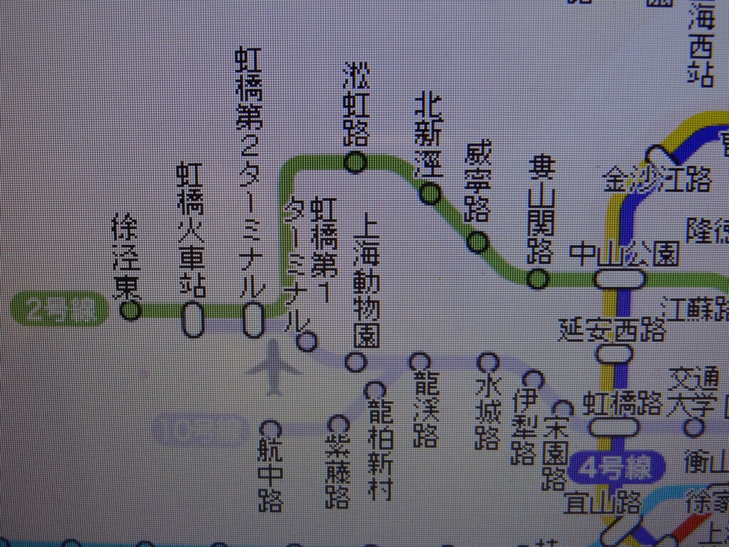上海地下鉄10号線の分岐区間
