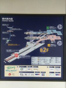羽田空港の案内図の4か国語表記